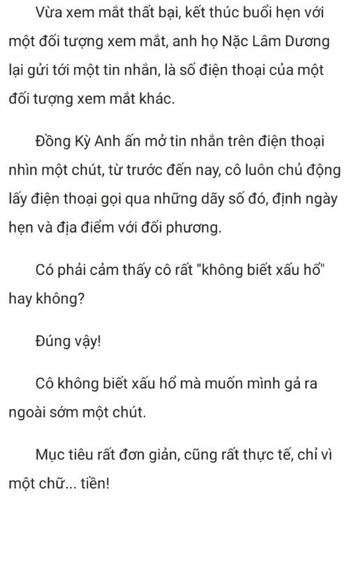 thieu-tuong-vo-ngai-noi-gian-roi-51-6