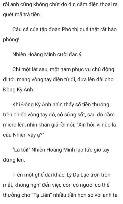 thieu-tuong-vo-ngai-noi-gian-roi-87-0