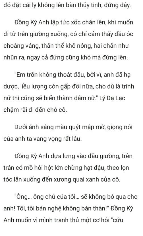 thieu-tuong-vo-ngai-noi-gian-roi-100-1
