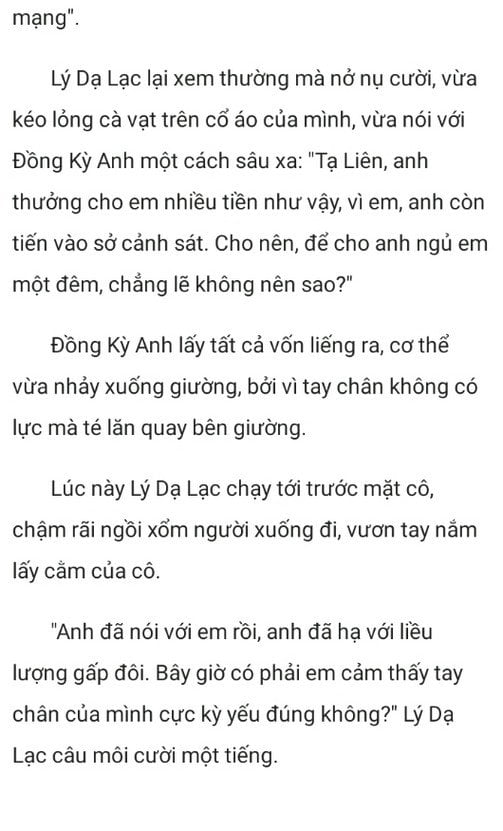 thieu-tuong-vo-ngai-noi-gian-roi-100-2